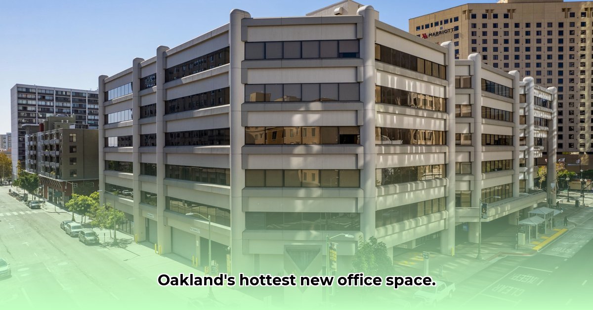 1000-broadway-oakland